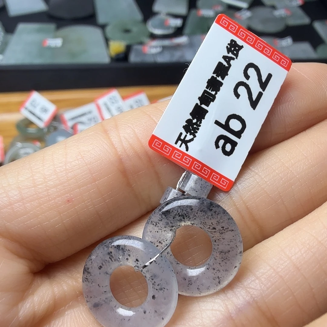 翡翠未镶嵌颈饰天然缅甸翡翠A货