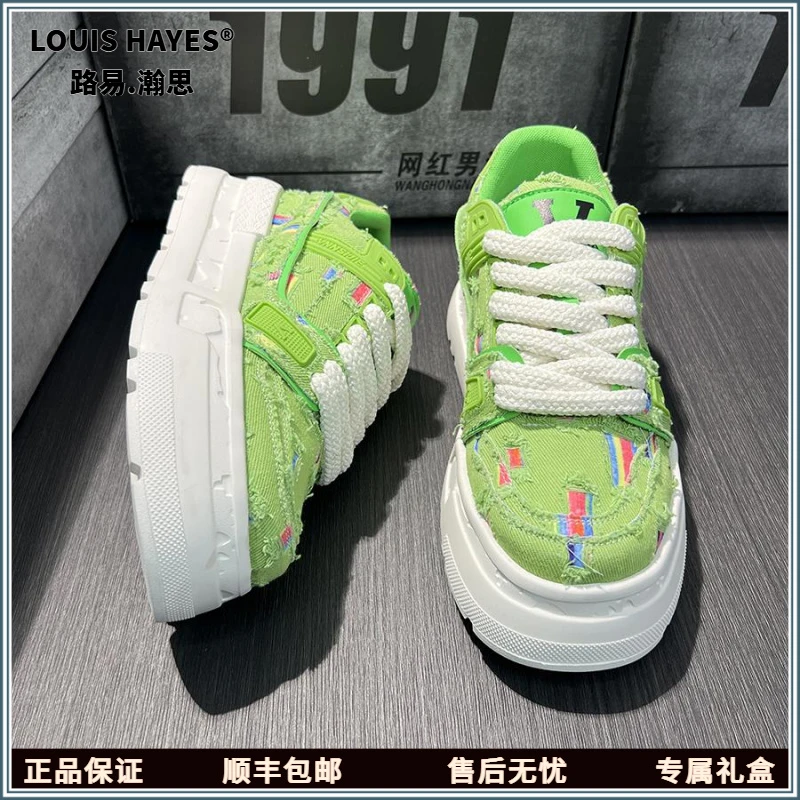 LOUISHAYES新款破洞板鞋时尚男士复古透气轻便做旧个性小白鞋男