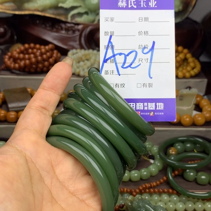 用***下岫岩河磨玉（透闪石质玉）未镶嵌手链