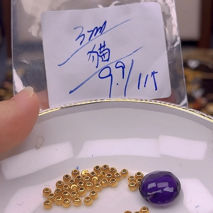 银S925镶嵌颈饰紫晶紫晶925镶嵌34