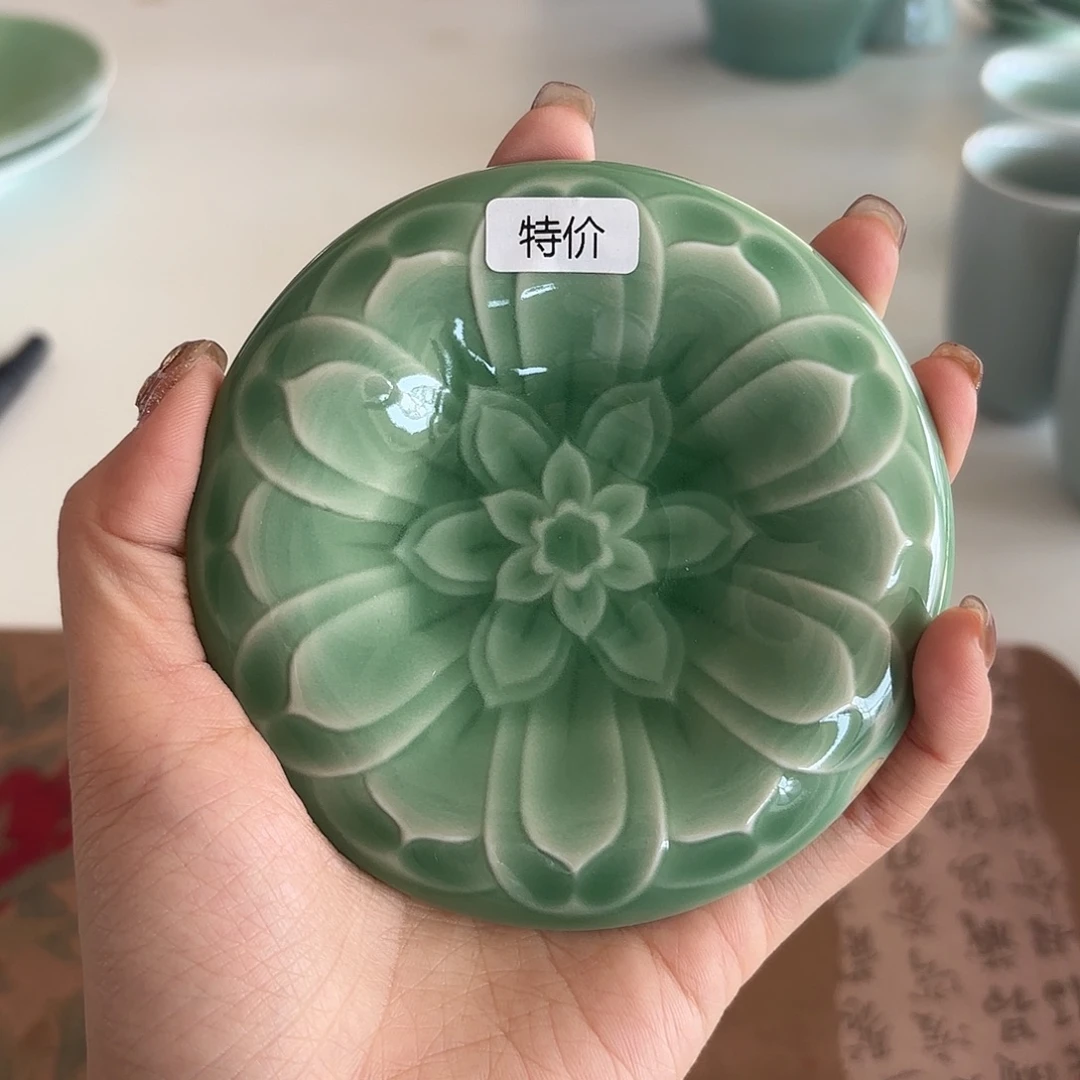 小米茶器龙泉云间青瓷