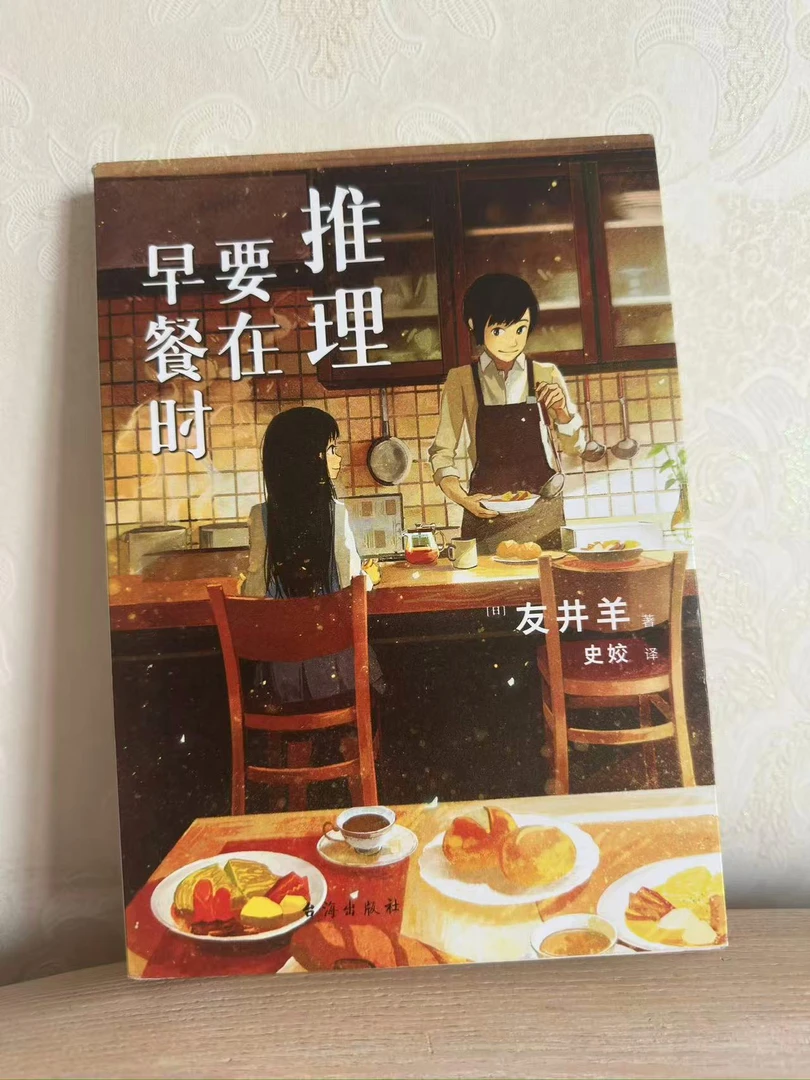 杂志书籍 按照对应钱数下单 直播专用链接5.6.20-30