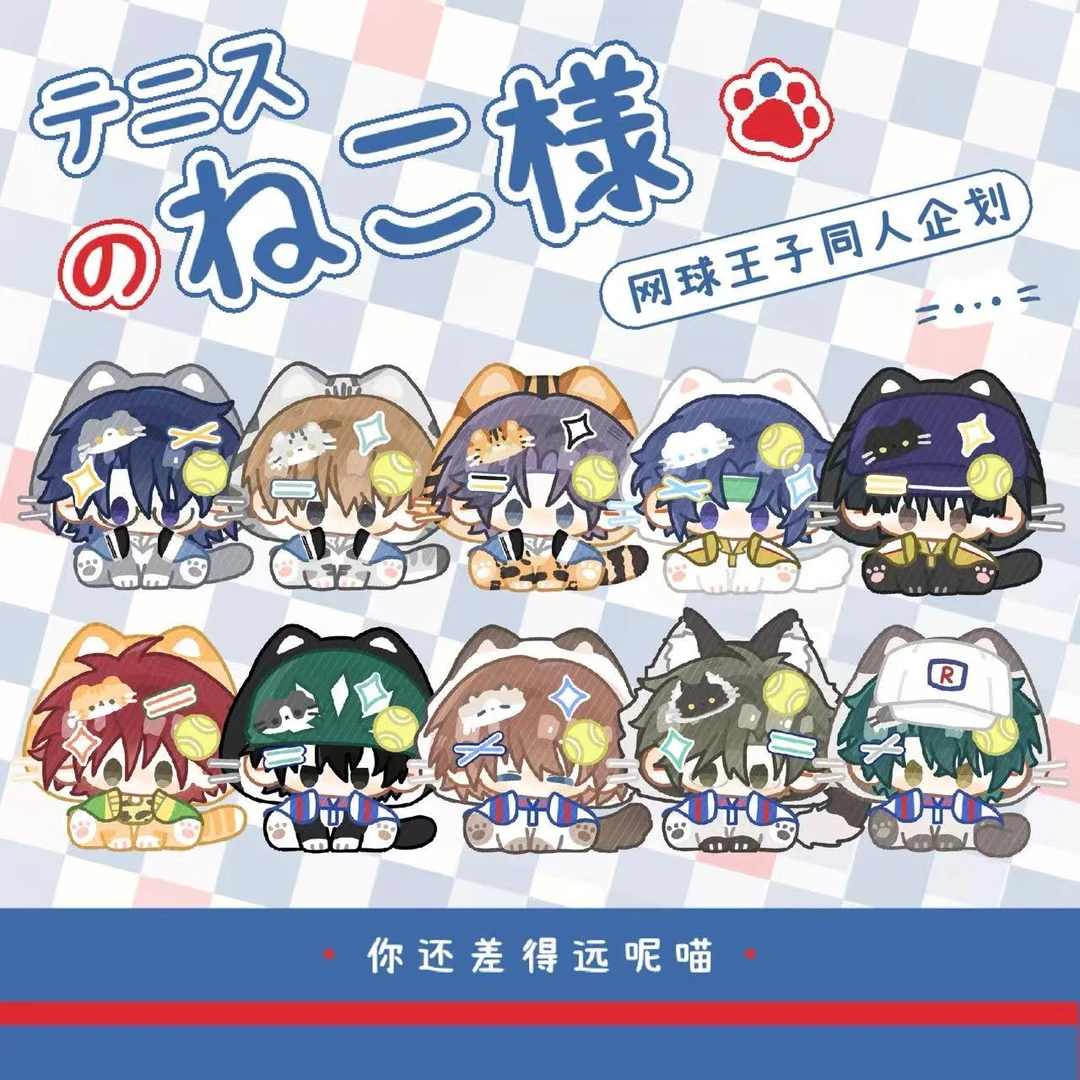 新品！【直播间盲抽】网球王子 萌萌系列 烫金镭射拍立得/徽章盲袋