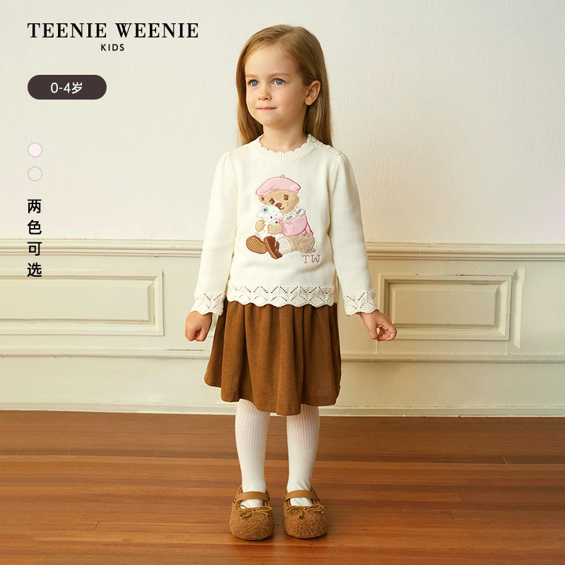 TeenieWeenieBaby小熊童装25年秋冬甜美花边套头毛衣T0KW258T65N