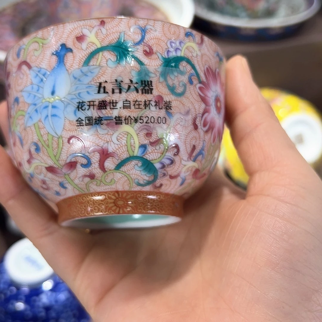 景德镇瓷器景德镇景德镇