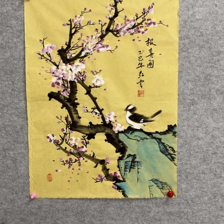 国画花鸟等图案为一体而