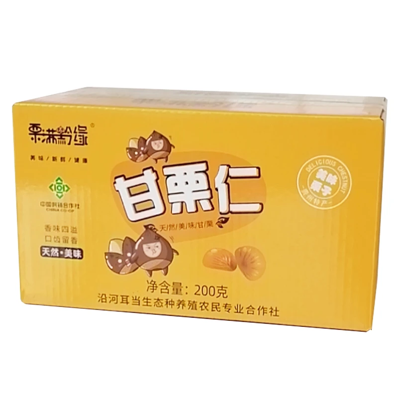 甘栗仁板栗200g