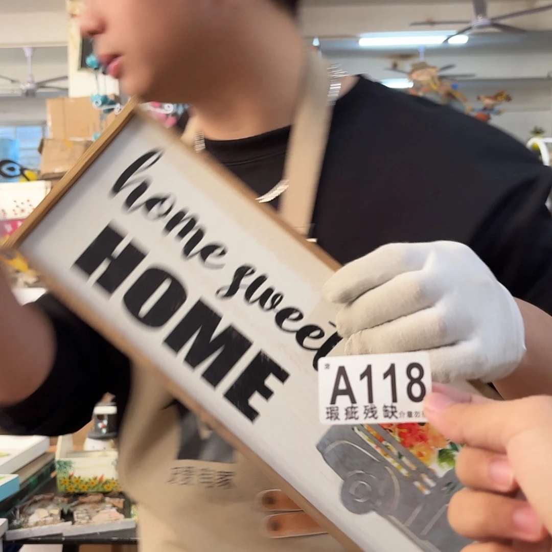 核桃木/黑胡桃（胡桃木）