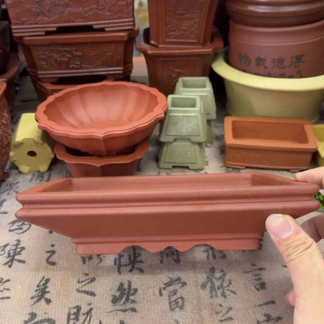 紫砂花盆宜兴紫砂正品19x13.5x3.5