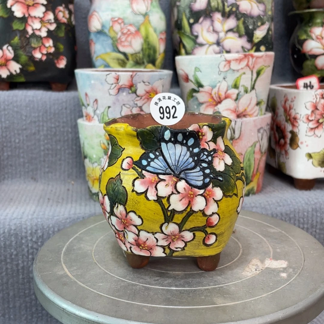 花笺集 口8.5 高9.5