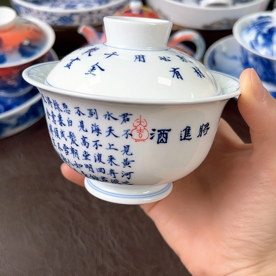 手绘高温瓷器瓷器