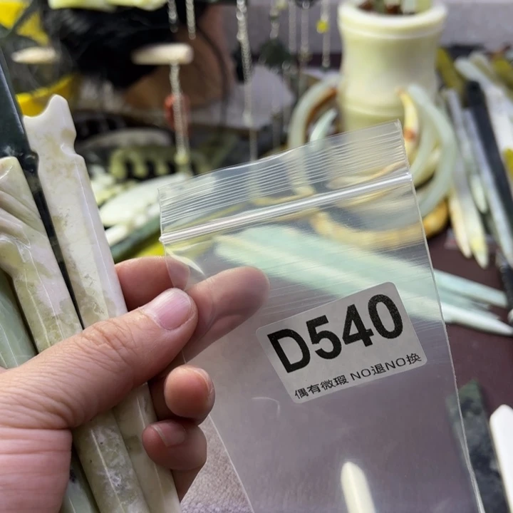 蛇纹石玉发饰合金A****心