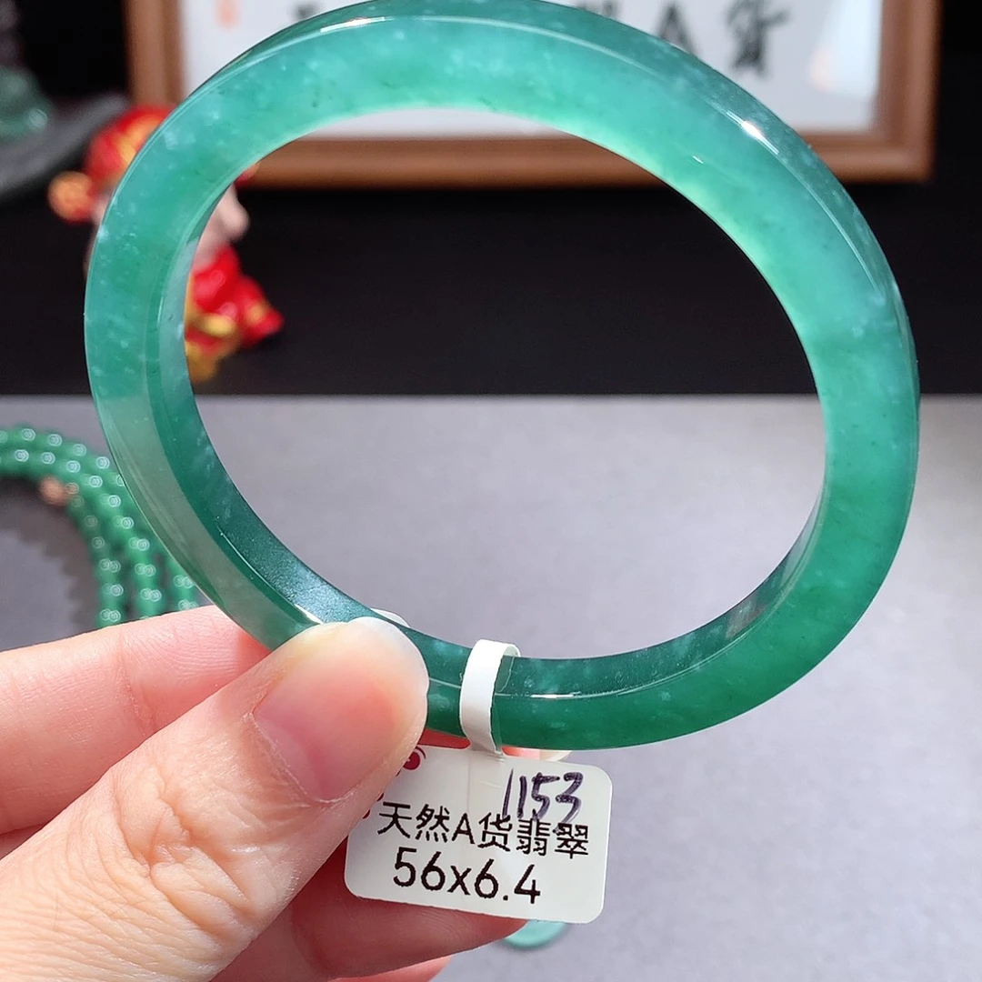 未镶嵌手镯（圆镯）翡翠