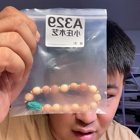 【闪购商品】石英石铁合金329