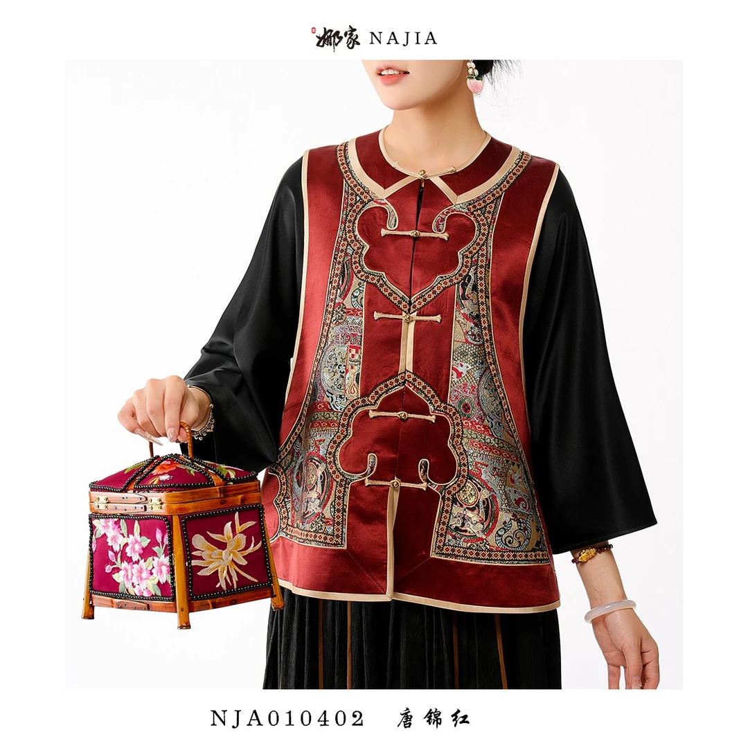 娜家国风唐锦马甲中式汉服中国风国潮琥珀鎏金老钱风上衣重工日常