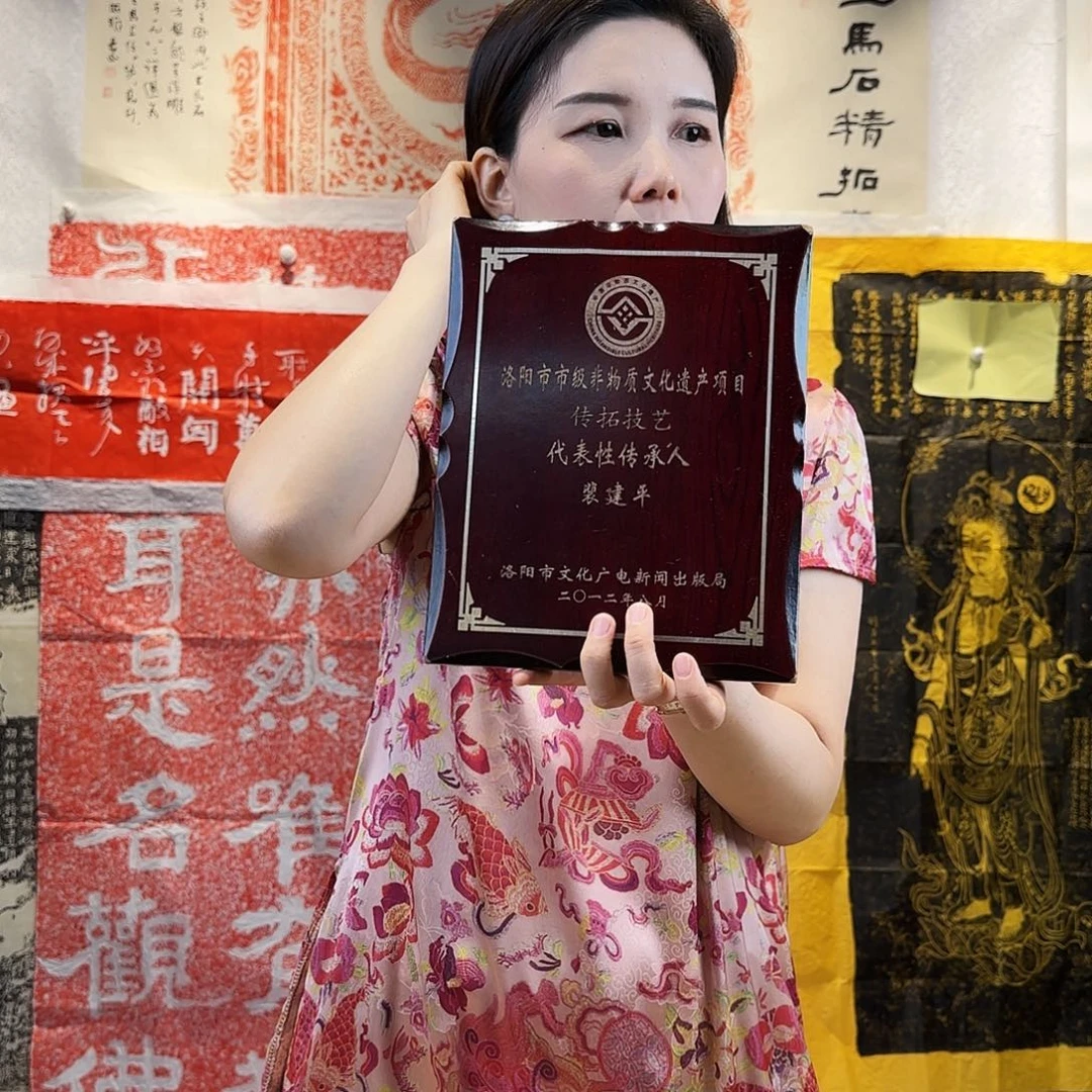 昌化石印石土*1111111111111