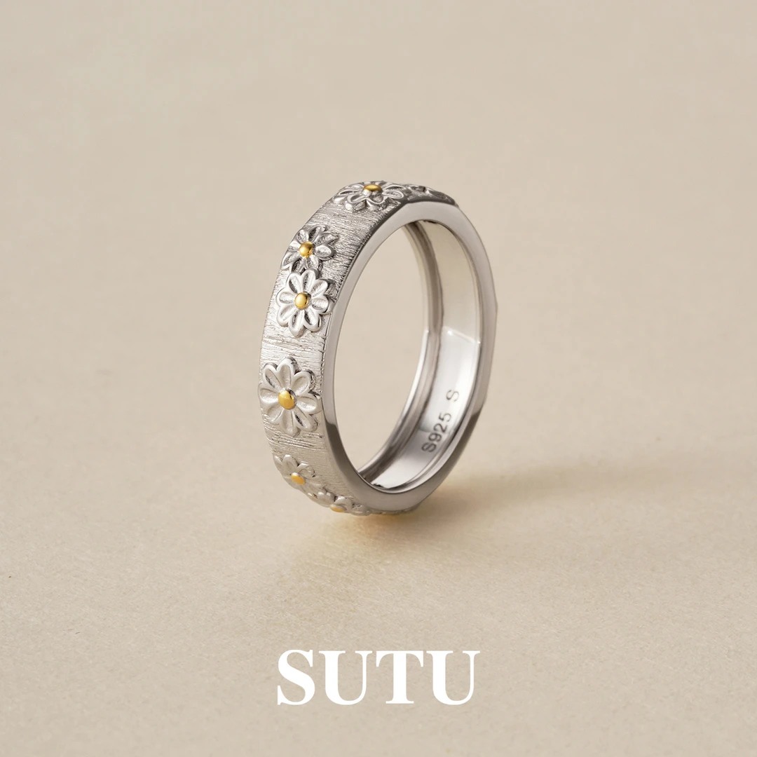 925银戒指 拉丝雏菊戒指小众设计轻奢食指戒气质高级感指环