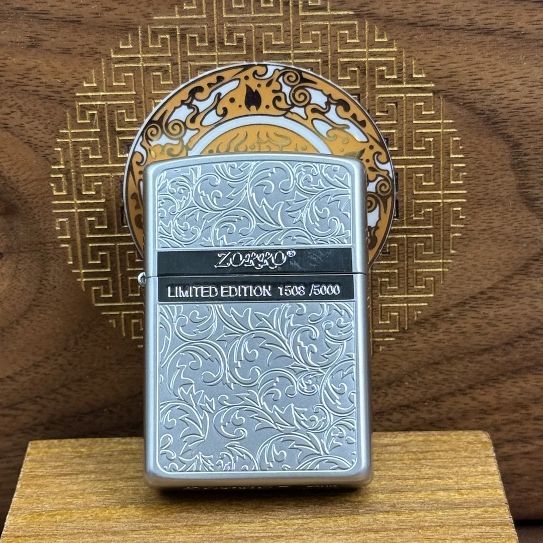 ZORRO 分色唐草珍珠铬 中标 Z9267B 打火机