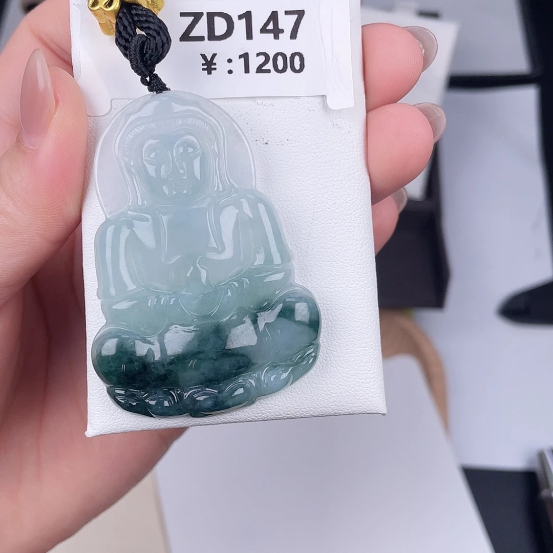 翡翠未镶嵌颈饰zd147