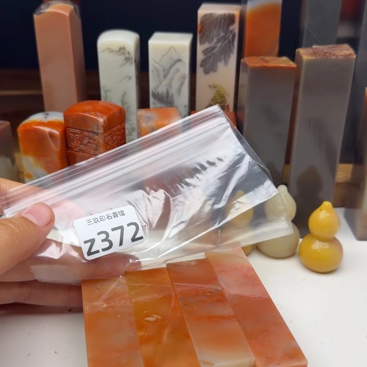 何***我老挝石老挝老挝 老挝