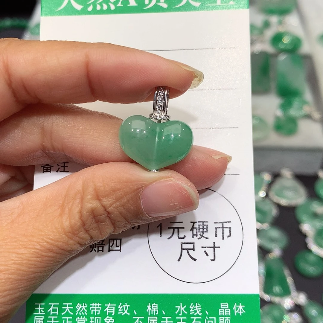 颈饰银S925镶嵌石英质玉（非洲翠）