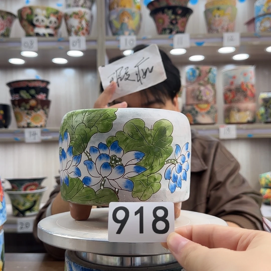 紫砂花盆瑕疵瑕疵918
