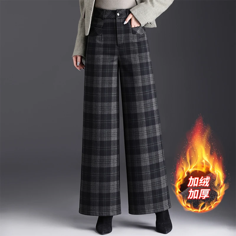 加绒格子毛呢裤阔腿裤女冬季2025新款高腰宽松遮胯长裤显瘦休闲裤