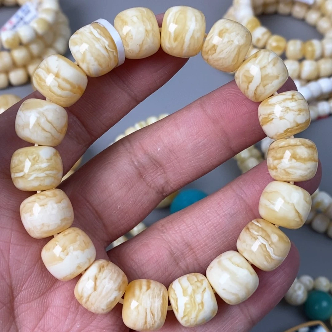 蜜蜡珠宝奇石未镶嵌13.5mm