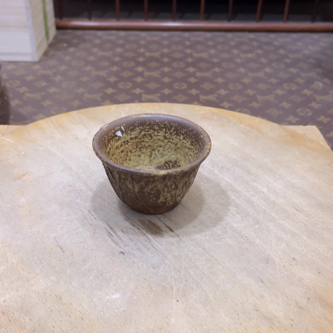 林**语841备前烧备前烧备前烧