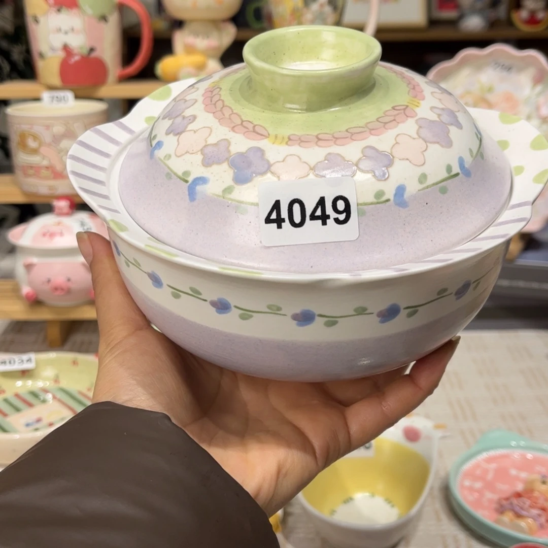 瓷片4049哈哈哈哈哈哈哈哈哈哈哈