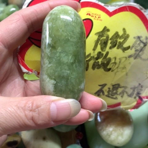 蛇纹石玉未镶嵌手把件