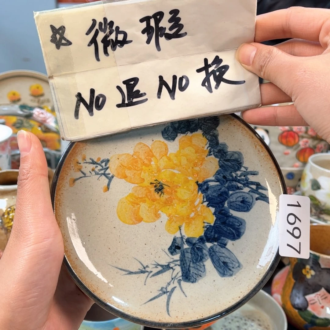 景德镇陶瓷手工杯