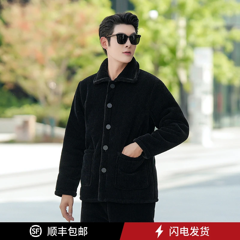 冬季新款男士三层夹棉加绒加厚保暖套装家居服睡衣大码可外穿棉袄