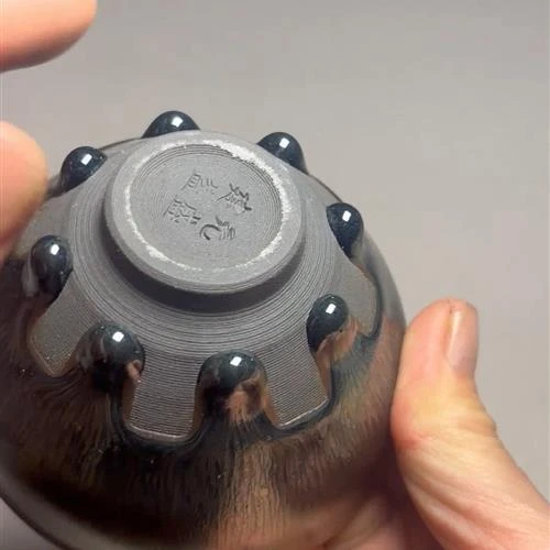 【闪购商品】茶盏-133............