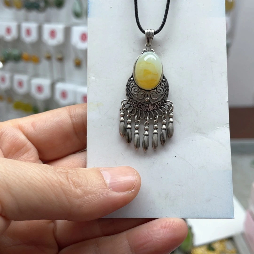 蛇纹石玉未镶嵌吊坠