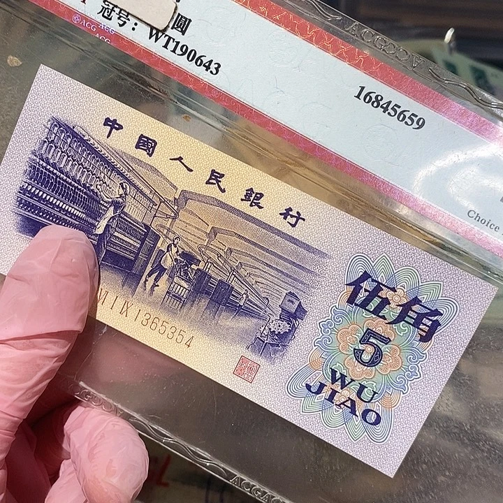 88888888闪购链接1