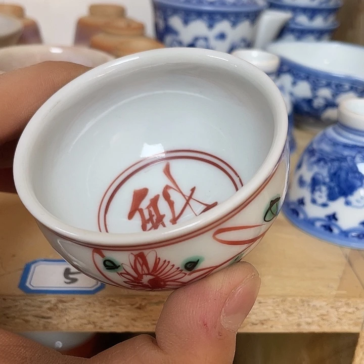 瓷片034 一人直播，看品直播间说序号