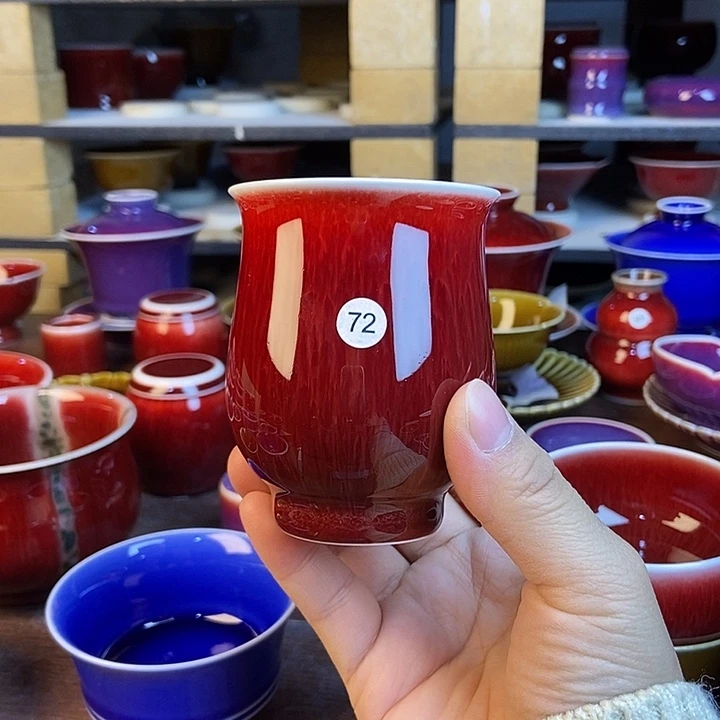 陶瓷景德镇名陶坊原矿郎红