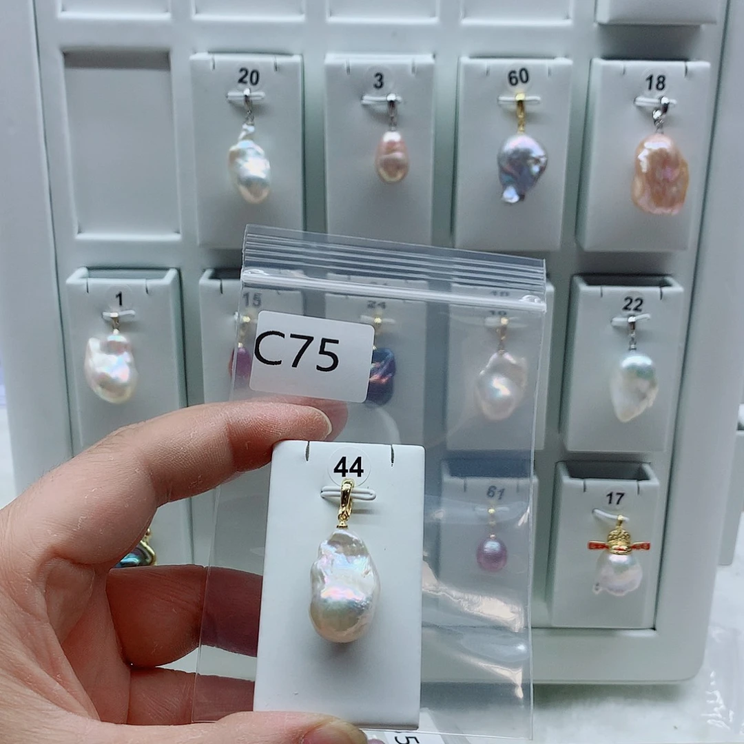 合金淡水珍珠吊坠(不含链)