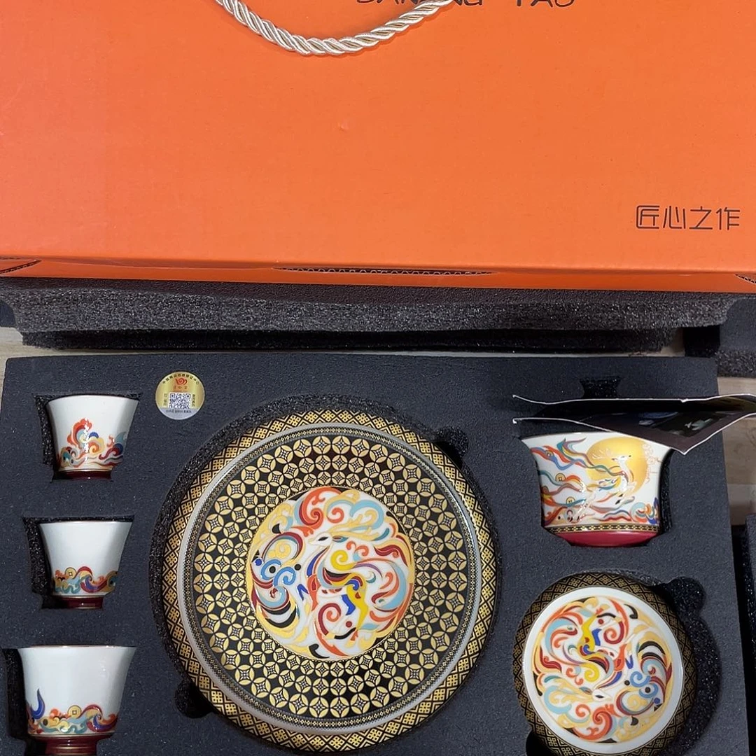 景德陶瓷景德陶瓷