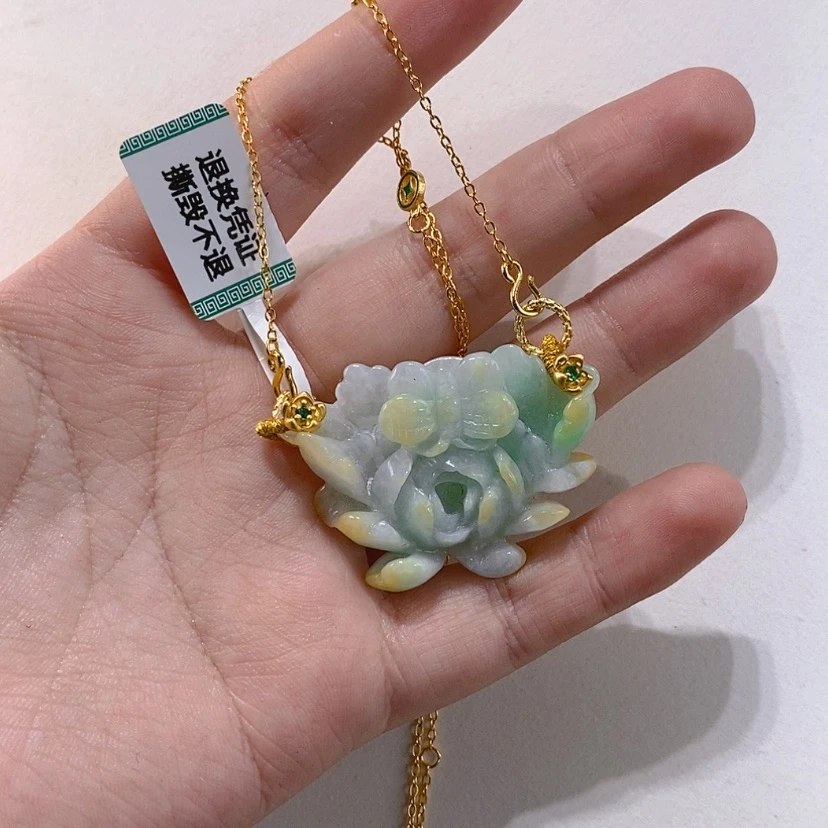 【闪购商品】翡翠未镶嵌颈饰吊坠