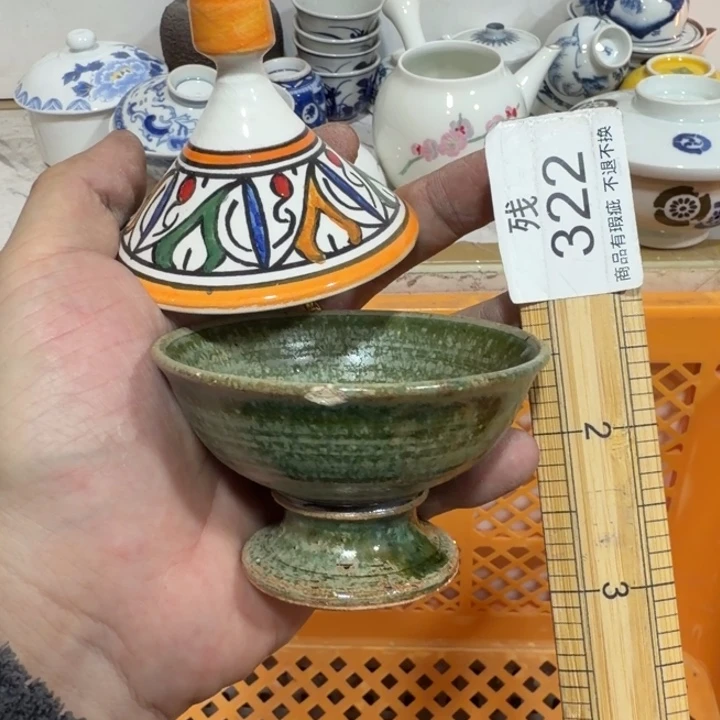 陶瓷推荐第二名20包邮