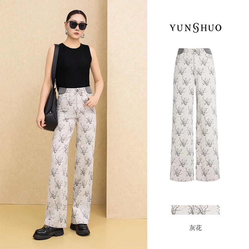 允硕新品时尚百搭高腰遮胯直筒阔腿印花女装休闲百搭裤子198065