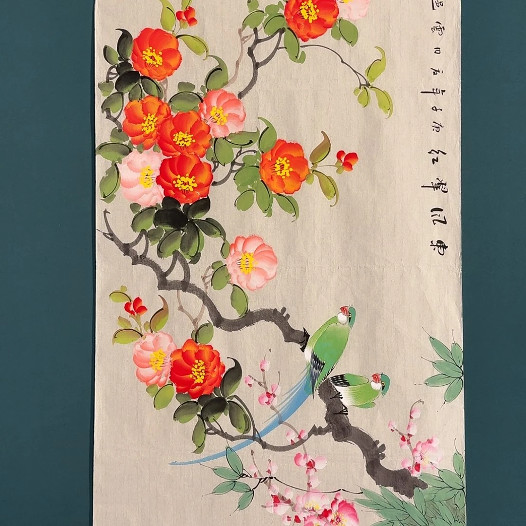 国画云老师的作品