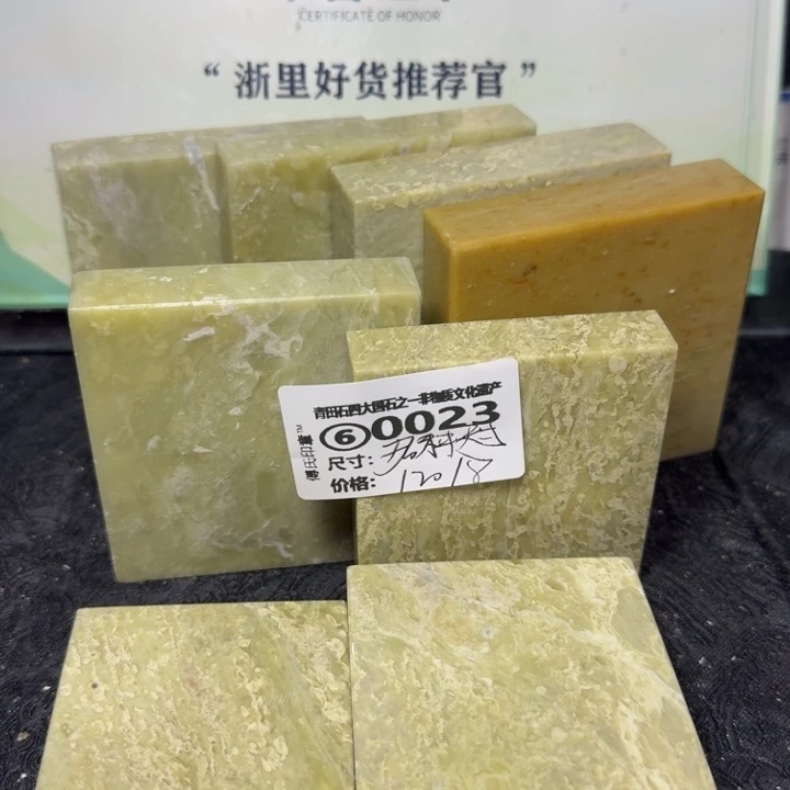 青田石青田石雕大批量厂家直销