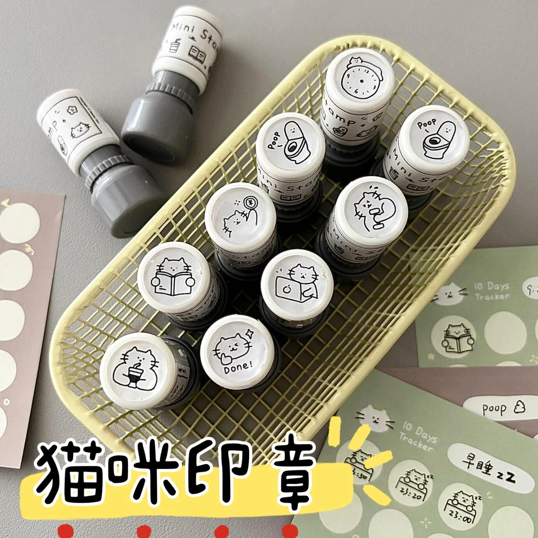 可爱卡通猫咪生活光敏印章迷你便携打工人手账装饰素材打卡印章
