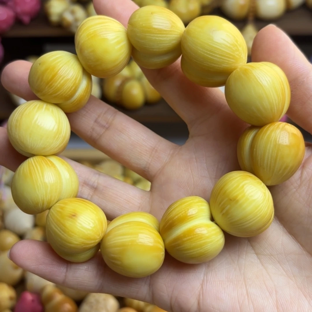 菩提根/象牙果吊坠微瑕