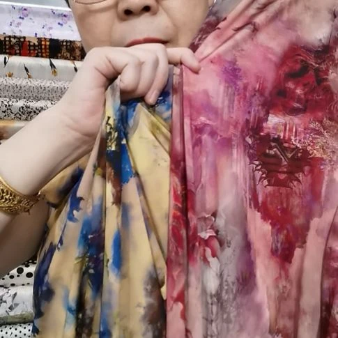 弹力真丝17号23号各0.8米