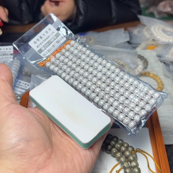 星月菩提手串9×7左右108颗桶珠