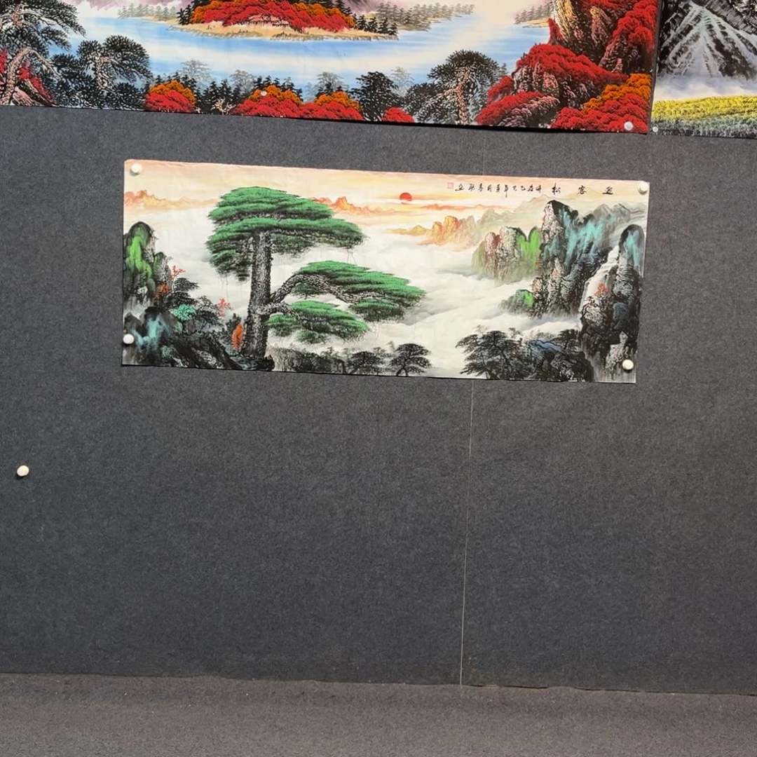 国画六尺山水一副